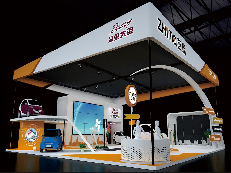 眾泰汽車——廣州新能源車展