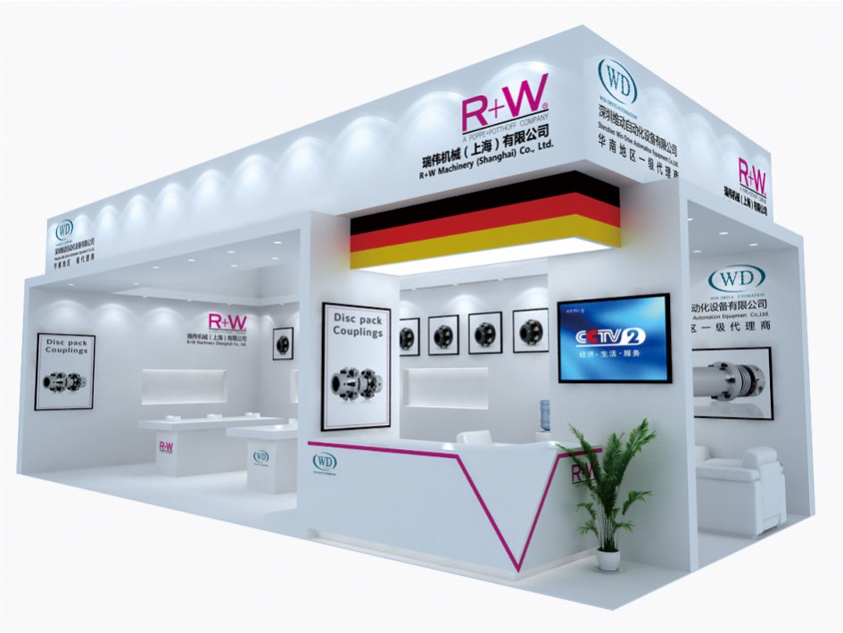 深圳維動自動化——東莞機械展參展方案