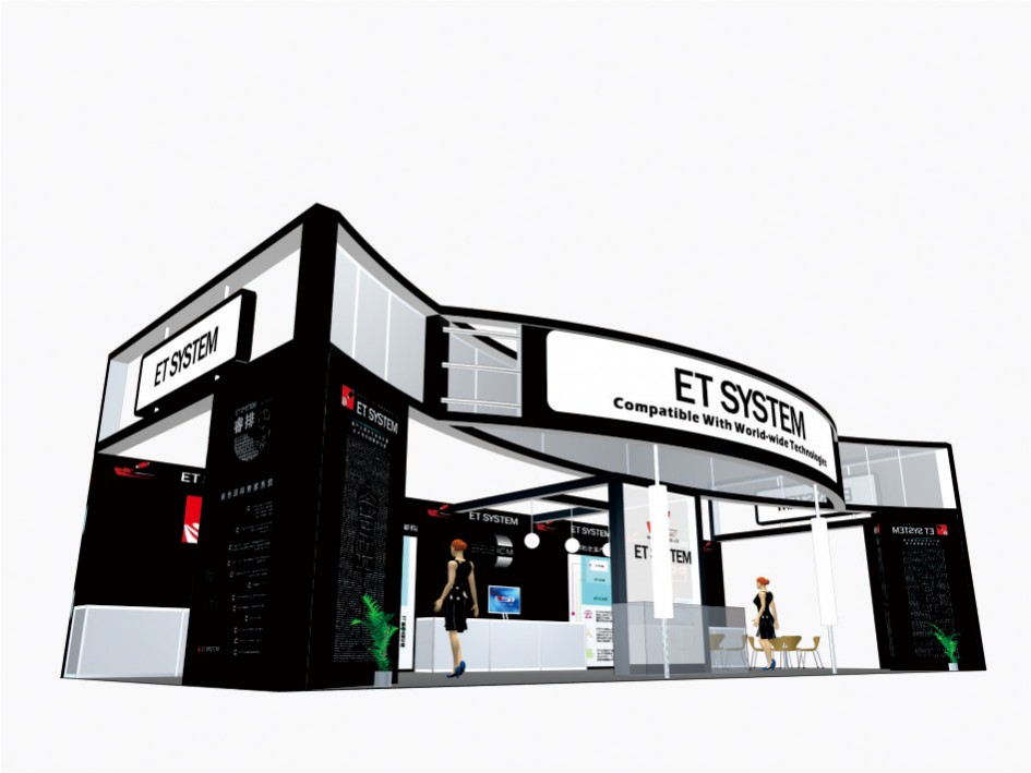 深圳邦臣電腦——深圳紡織機(jī)械展