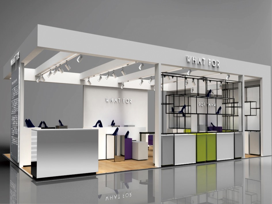 興雄集團(tuán)——廣交會(huì)參展方案