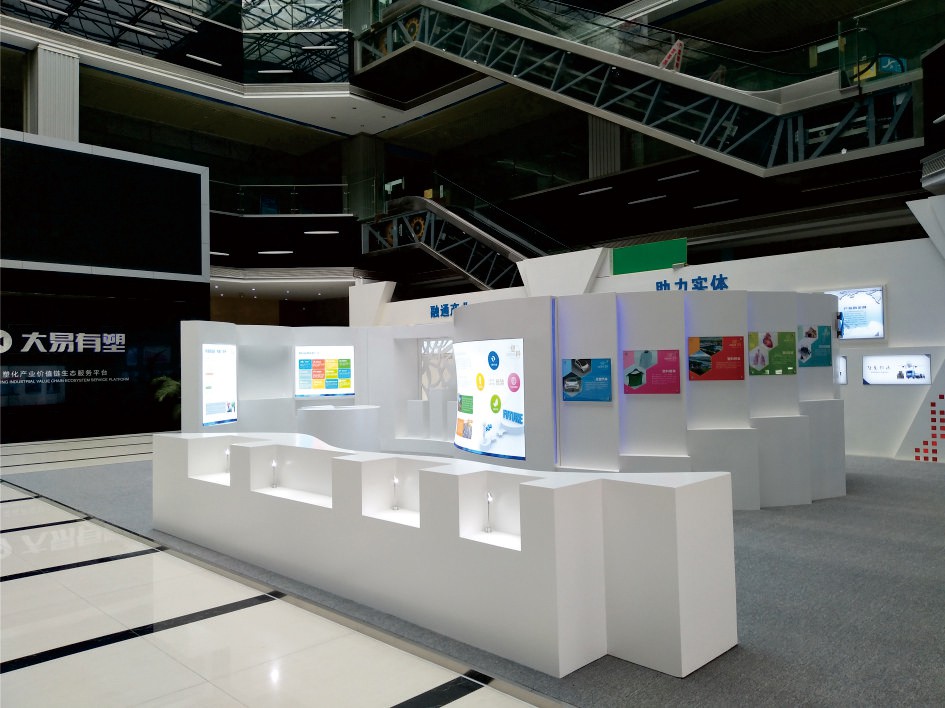 盟大集團(tuán)展廳