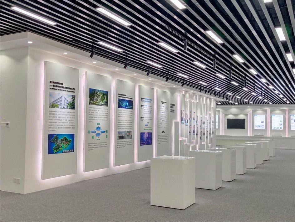 韶關(guān)先進(jìn)陶瓷研究院