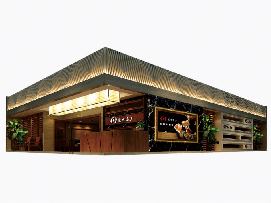 盛世東方——廣州家具展